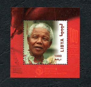 2018- Libya- Libye-Centenary of Nelson Mandela-Join issue-Perforated Block MNH** 