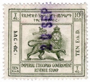 (I.B) Ethiopia Revenue : Duty Stamp $10 (Lion of Judah)