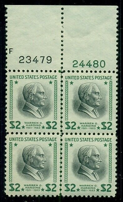 US #833, $2.00 Prexie, Plate No. Block w/scarcer 23479/24480 sequence, NH, VF