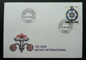 Luxembourg 100 Years Of Rotary International 2005 (stamp FDC)