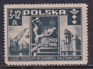 Poland 1946 Sc B48 Gdansk Views Postal Employees Honored Stamp MNH