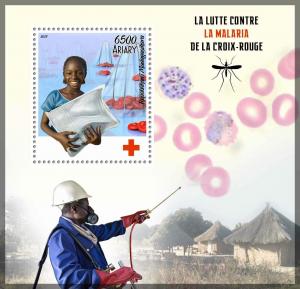 MALARIA VACCINATION RED CROSS MEDICINE MOSQUITO INSECTS MNH STAMPS SET