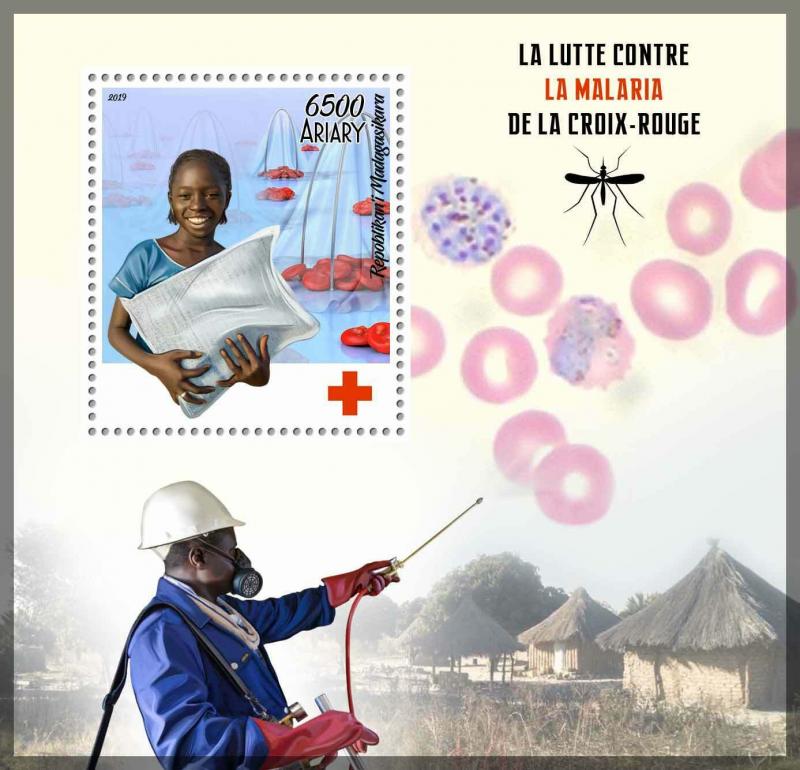 MALARIA VACCINATION RED CROSS MEDICINE MOSQUITO INSECTS MNH STAMPS SET