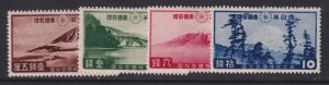 Japan, Scott 223-226, MLH