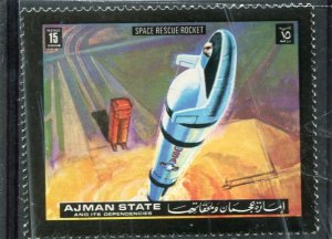 Ajman 1972 SPACE RESCUE ROCKET 1 value Perforated Mint (NH)