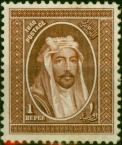 Iraq 1927 1R Red-Brown SG78 Fine MM