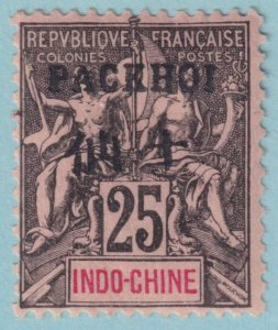 FRANCE OFFICES ABROAD - PAKHOI 9  MINT HINGED OG * NO FAULTS VERY FINE! - SZQ