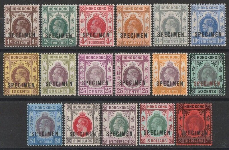 HONG KONG 1912 KGV set, SPECIMEN, wmk mult crown. SG 100-116s cat £2250. Rare.