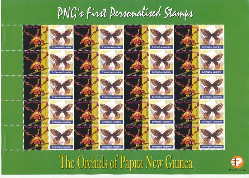 PAPUA PNG 2007 Personalised Orchids Butterfly K3.35 MNH Sheet(Pap211)