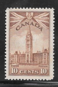 Canada #257 MH Single