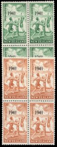 New Zealand #B18-19 Cat$24, 1941 Overprints, set of two in blocks of four, ne...