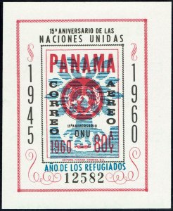 Panama #C243  MNH - United Nations (1961)