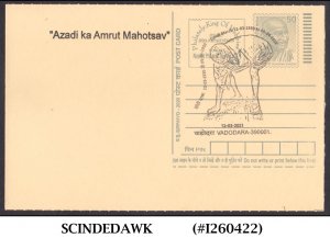 INDIA - 2021 GANDHI POSTCARD WITH DANDI MARCH (The Salt March) CANCELLATION