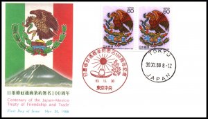 Japan 1811 U/A FDC