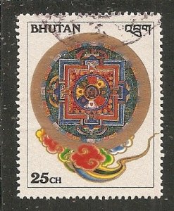 Bhutan  Scott  546   Religious Art   Used