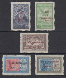 ARGENTINA 1931 AIRPOST Sc C30-C34 FULL SET HINGED MINT F,VF SCV$117.50 