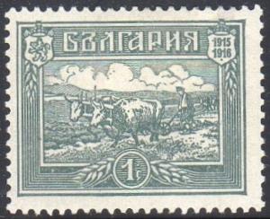 Bulgaria 134 - Mint-HR - 1s Plowing With Oxen (1919)