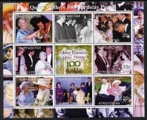 Kyrgyzstan 2000 Queen Mother's 100th Birthday #3 perf she...