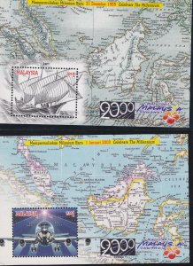 Malaysia 765-766, Millennium Souvenir Sheets. NH, 1/2 Cat.