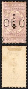 Ceylon Telegraph SGT22 Graph on 25c Lilac RARE Cat 1000 pounds