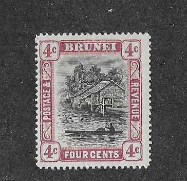 Brunei Sc #19 4c  LH VF