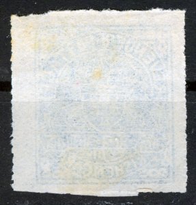 INDIA- KIshangarh State, ½ A - Indian anna, blue, Yvert IN-KS 4a(A)