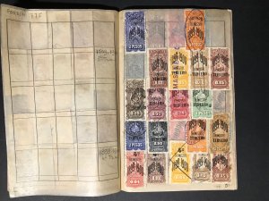 Uruguay Revenue Stamps Mint/Used 1896-1911 (1400 Stamps)