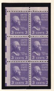 1942 Jefferson Sc 807a MVLH full OG booklet pane 2 1/2 mm vertical mis-cut (E4