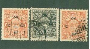 COCHIN -INDIA FEUDATORY STATE 047-9 USED CV $7.65 BIN $3.50