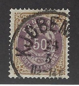 Denmark #33 Used F-VF SCV$37.50..great spot for collection!