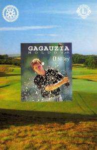 Gagauzia Moldova 1998 GOLF Lions & Rotary Emblem s/s Imperforated Mint (NH)