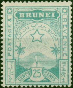 Brunei 1895 25c Turquoise-Green SG8 Fine & Fresh MM