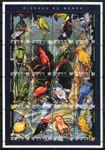 Mali Stamp 716  - Birds