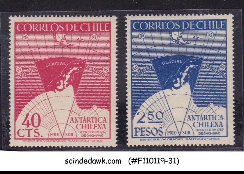 CHILE - 1947 CHILEAN ANTARCTIC / ANTARCTICA - 2V - MINT HINGED