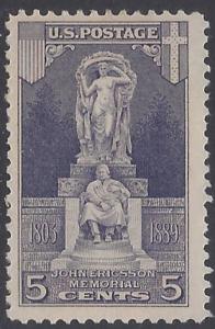 #628 5c Ericsson Memorial 1926 Mint NH
