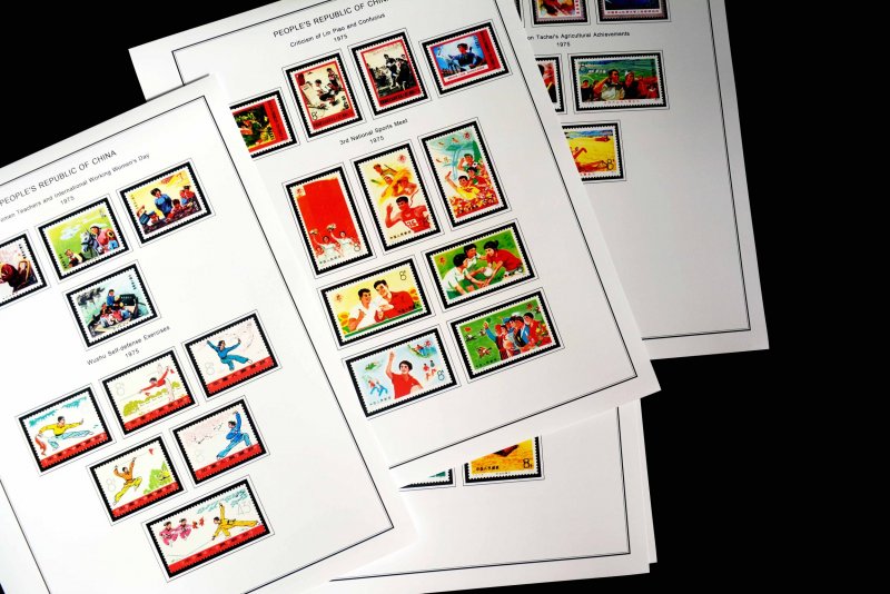 COLOR PRINTED CHINA P.R.C. 1949-1976 STAMP ALBUM PAGES (134 illustrated pages)