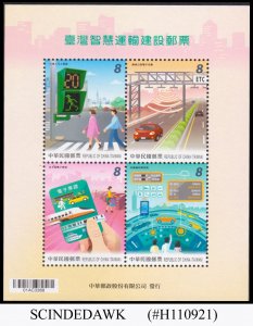 CHINA TAIWAN - 2019 INTELLIGENT TRANSPORTATION - MIN. SHEET MINT NH