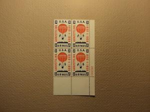 USPS Scott C54 7c Balloon Jupitor 1959 Mint NH OG Plate B...