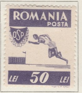 ROMANIA 1946 50L Perf. 13 1/2MH* Stamp A27P16F22927-
