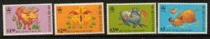 HONG KONG SG874/7 1997 CHINESE NEW YEAR(YEAR OF THE OX) MNH