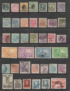 Brazil   Lot  # 6