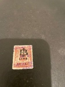 Peru Provisional issue ovpt 1923-1926