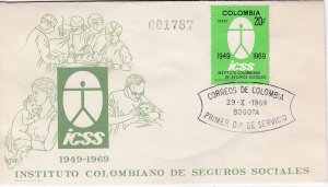 Colombia # C518, Social Security 20th Anniversary First Day Cover