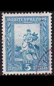 MONTENEGRO [1910] MiNr 0085 ( O/used )