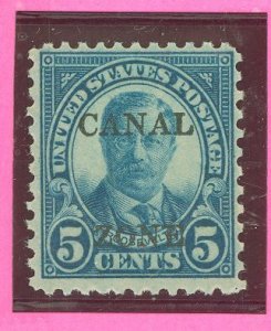 Canal Zone #103 Unused Single