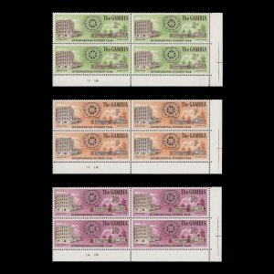 Gambia 1967 (MNH) International Tourist Year plate 1A–1A blocks ✔️