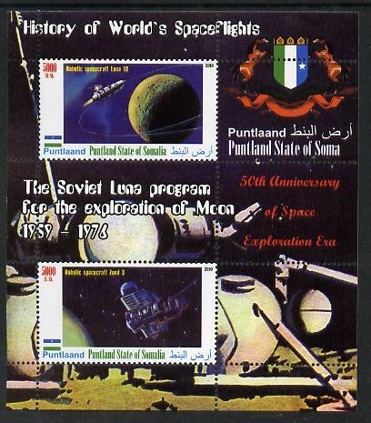 PUNTLAND - 2011 - Soviet Sputnik Programme #1 - Perf 2v Sheet -Mint Never Hinged