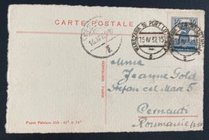 1932 Warsaw Poland Postcard  Cover To Cerncuti Romania