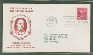 US 829 1938 25c William McKinley (single) presidential/prexy series on an addressed first day cover with a Hux cut cachet.