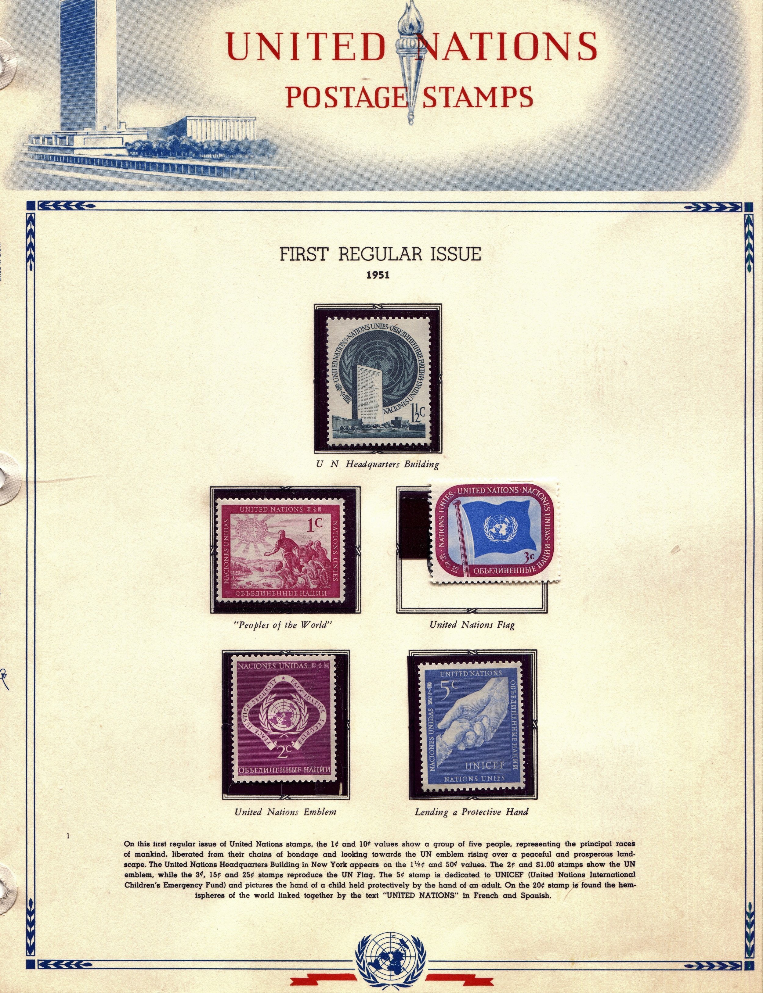 UN United Nations 1951 Issues + Airmails 15 Stamps UNUSED Worldwide